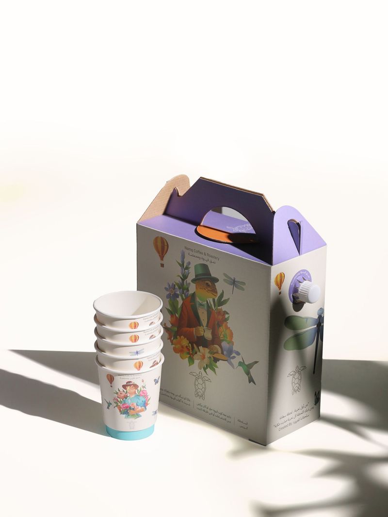 Coffee Day Container
