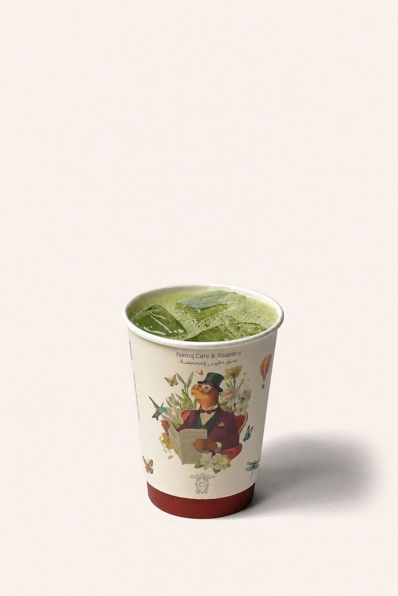 Ice Match Latte