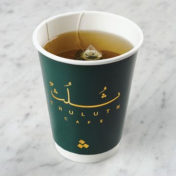 شاي أخضر صيني