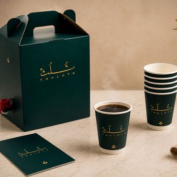 بوكس القهوة المقطرة