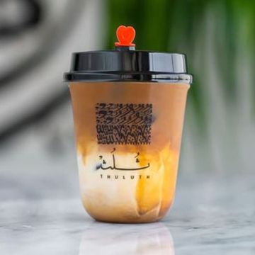 لاتيه مثلج