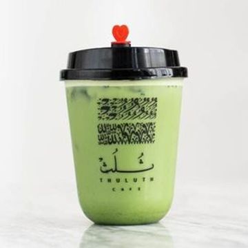 ماتشا لاتيه مثلج