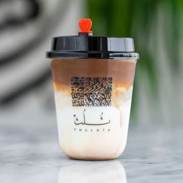 سبانيش لاتيه مثلج