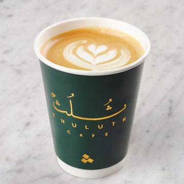 لاتيه