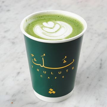 ماتشا لاتيه