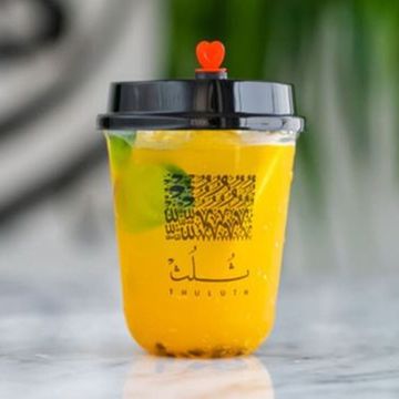 موهيتو الباشن فروت