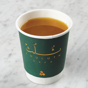 قهوة سعودية