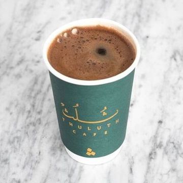 قهوة تركي